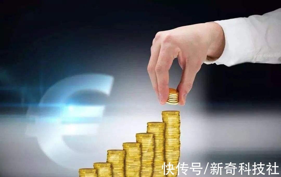复工|许家印谈公司现状:交房太少,须冲刺3.9万套,资金供应暂不担心