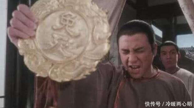 丹书铁券|李善长免死金牌在我手，你能把我怎样朱元璋背后有九个字！