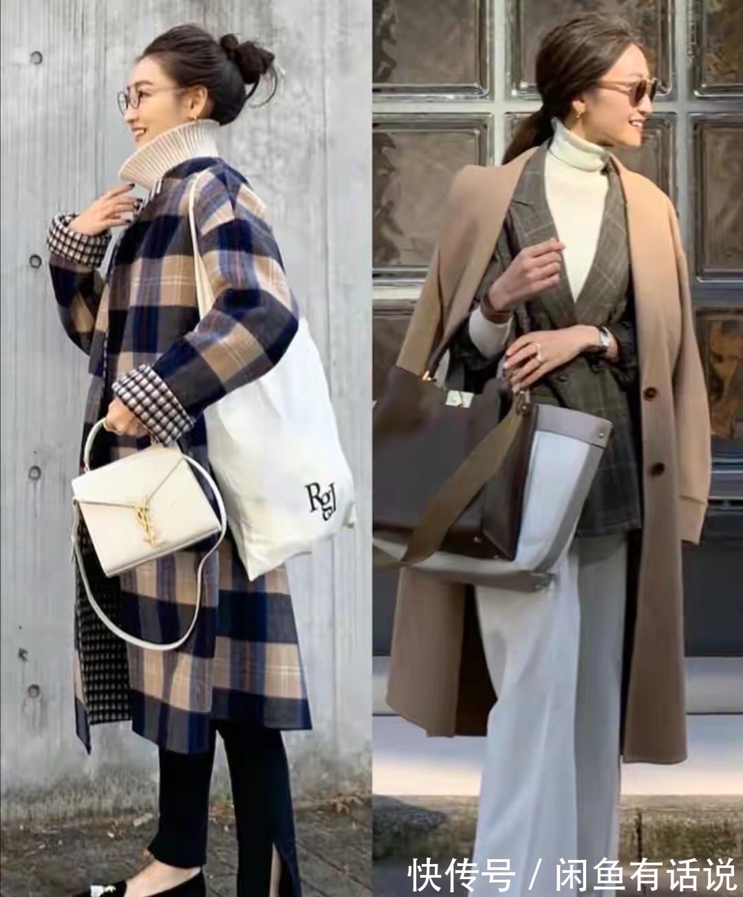 打底衫|女人过了40是“阿姨”还是“姐姐”,穿搭上能看出来,区别有4点