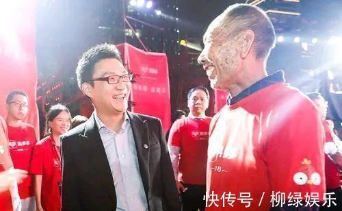 马云|正式超越京东中国最年轻的顶级富豪诞生，马云也不是对手