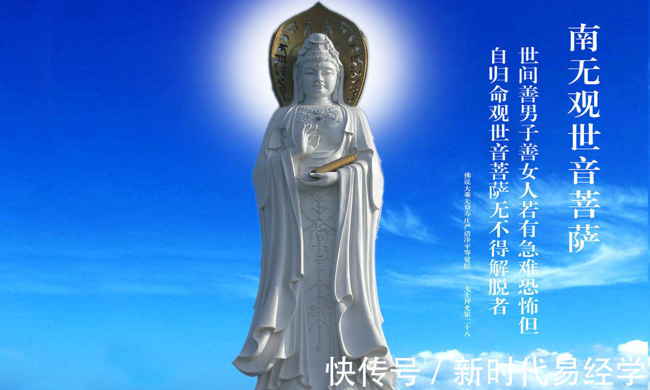 顺天|谢咏《易经》正能量：人这一生都是命运安排好的吗