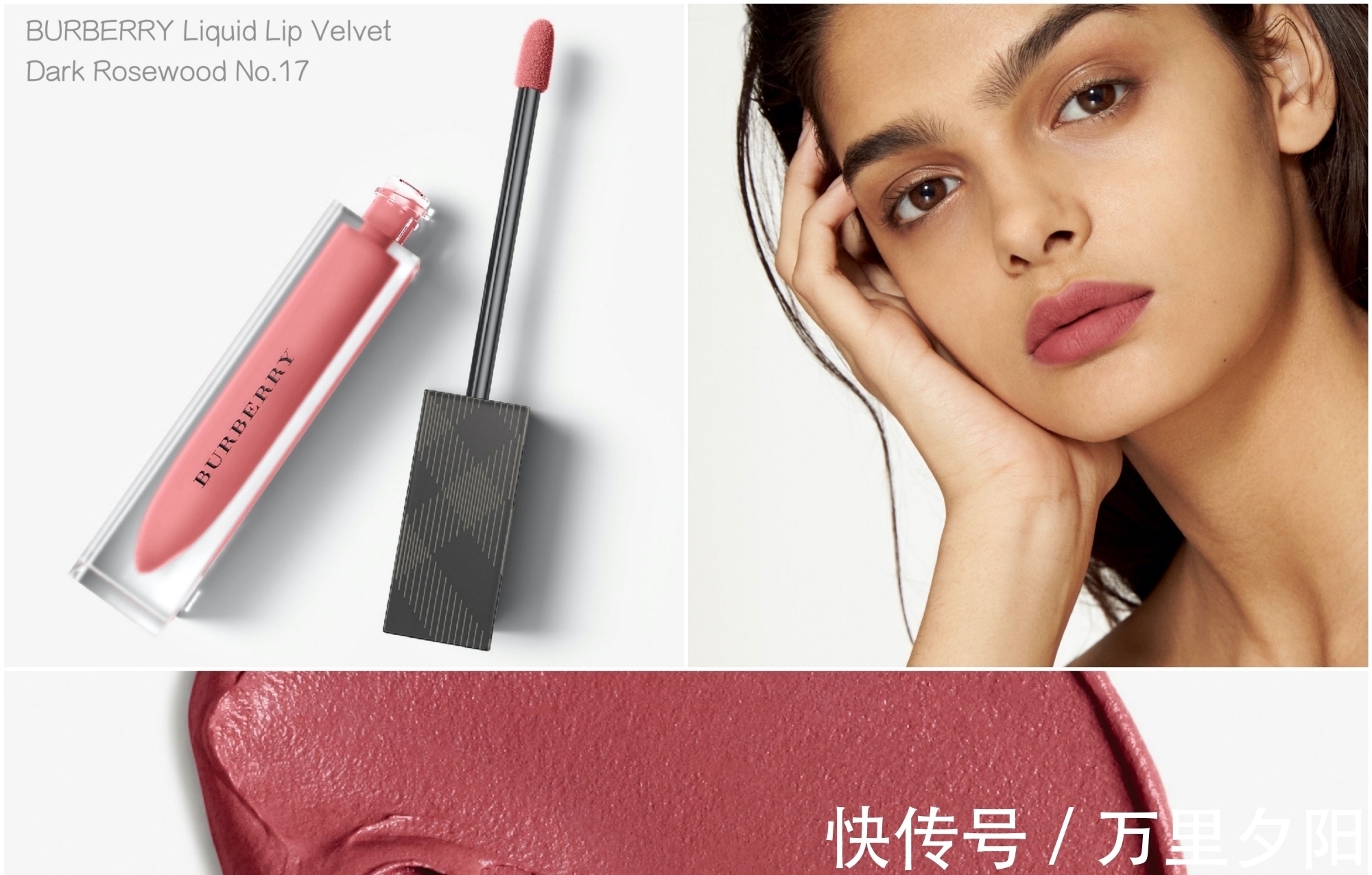 唇膏 跟风“斩男色”口红?《海上钢琴师》的“缪斯唇”,也许更适合你