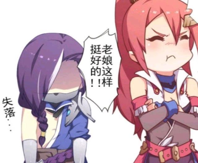 换衣服|王者荣耀漫画:兰陵王让花木兰换成兔女郎衣服?换衣服时还偷看?