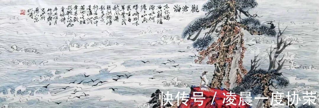 山东美协|中秋献礼·特别推荐艺术家——巴山