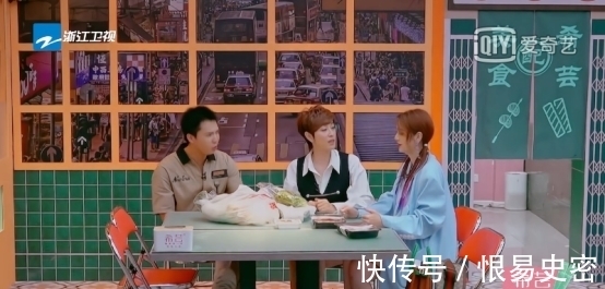 希蕓邀您看《請吃飯的姐姐》收官之戰,朱茵蔡少芬PK花式臺球