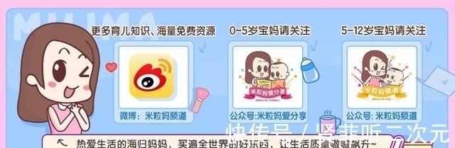 凯特|看奥运不过瘾，来刷这8部经典的奥运电影