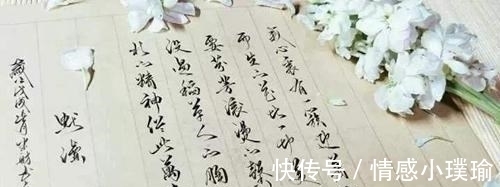 费渡#《默读》:骆闻舟费渡告诉你,何忠义从这个世界路过