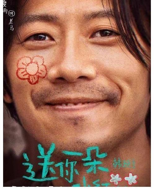 夏雨&他是明星里面画画最好的,谦虚自嘲只是爱好,网友:堪称专业画家