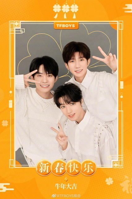 易烊千玺和春晚假发!居然是大型连续剧啊!四字弟弟也素颜回应啦