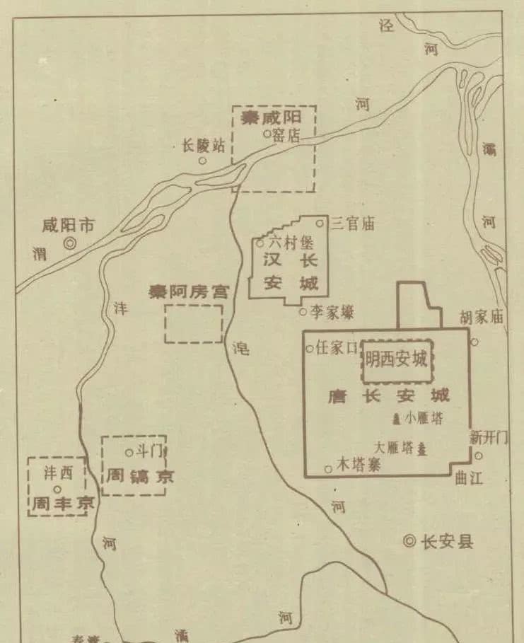 bug|中国古代最伟大的城市,到底有哪些bug?