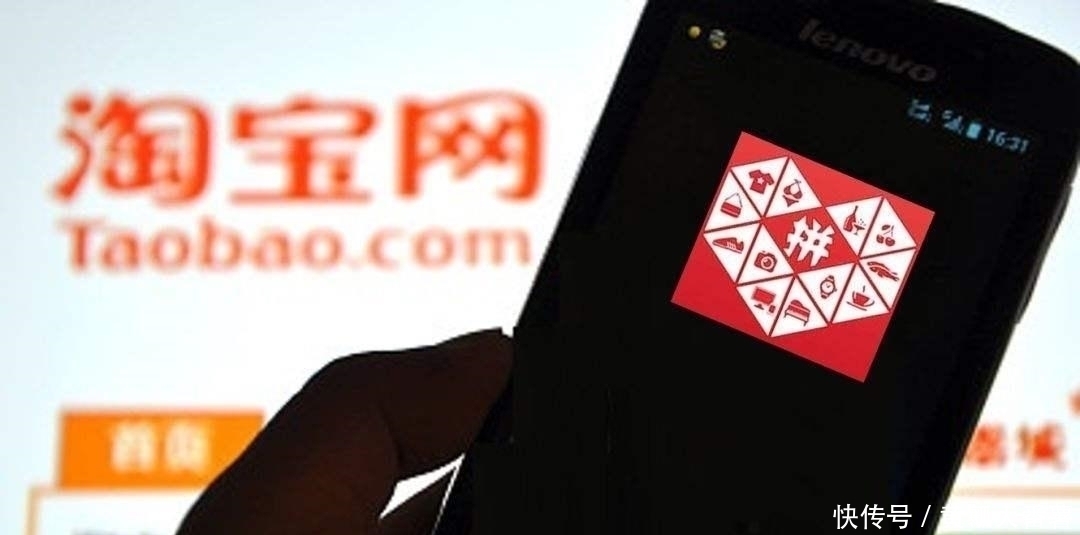 淘宝|拼多多刚刚超越淘宝，黄峥为何在这个时候辞职？原因很现实