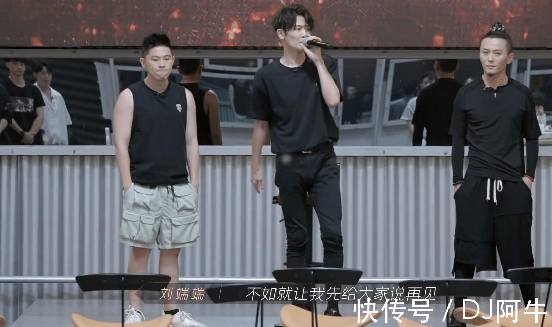 张淇|人气分层初显张淇、大湾区是变数，瑞奇、布瑞吉还能救一下