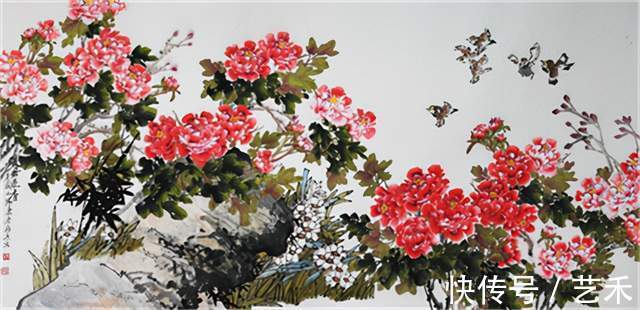 中华民族&国画名家王家华画册寄情牡丹系列之 天下真色独牡丹