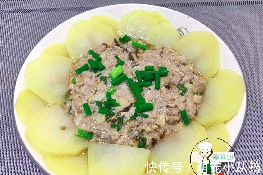 儿子最馋这蒸菜,蒸一蒸15分钟就好,满满都是料,做法简单营养足