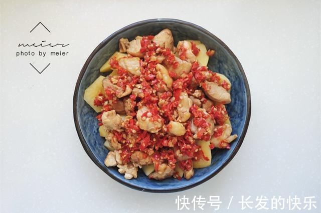 剁椒|秋天这道菜要吃，荤素搭配营养足，儿子吃了一大盘，汤都不放过