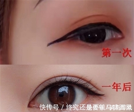 技术|“化妆”技术有多重要?第一次VS一年后,网友:变化也太大了吧