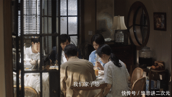 《小舍得》全员恶人?宋佳蒋欣不只是对手,张国立才是问题所在