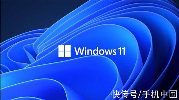 系统|新系统终于要来啦！Windows 11正式版10月5日推送
