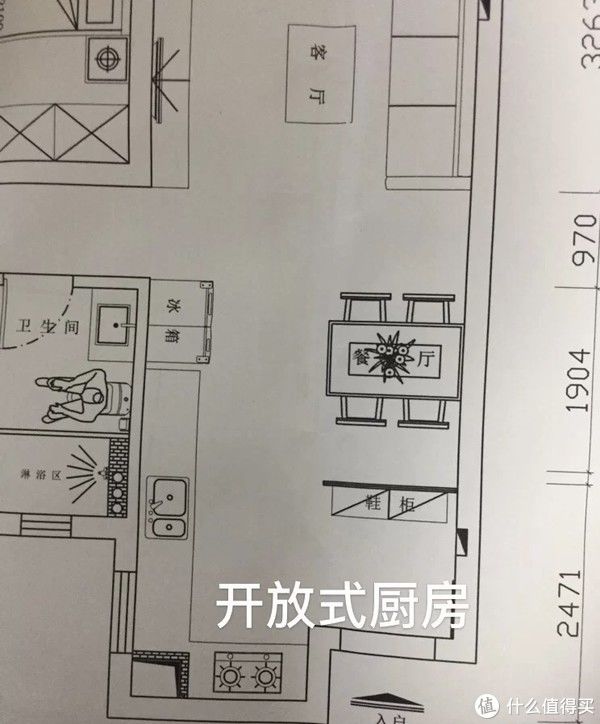 屋主|修改了N遍布局的厨房，决定做成半开放式（二）