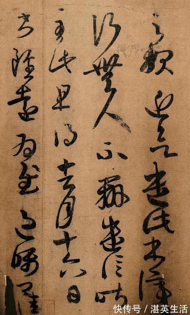 万岁通天帖@王羲之真迹并没有失传,也没有陪葬武则天,如今终于重见天日!