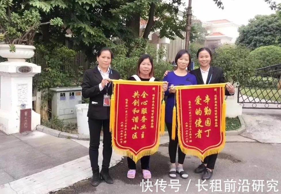 马来西亚|碧桂园丨在这里工作20年是什么感受?