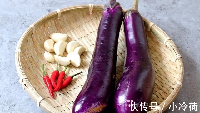 香茄子|炒茄子时，下锅前多做这一步，茄子不吸油还特别下饭，拿肉都不换