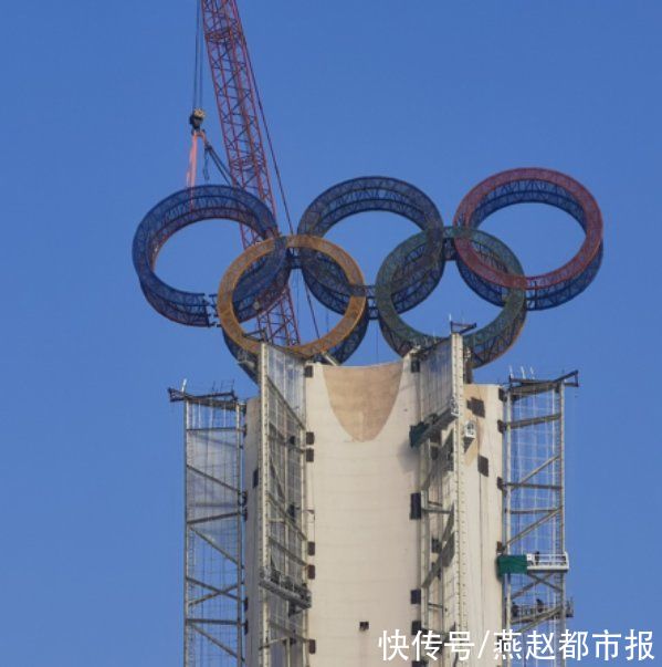 高空|“奥运五环”亮相延庆赛区，将申请永久保留