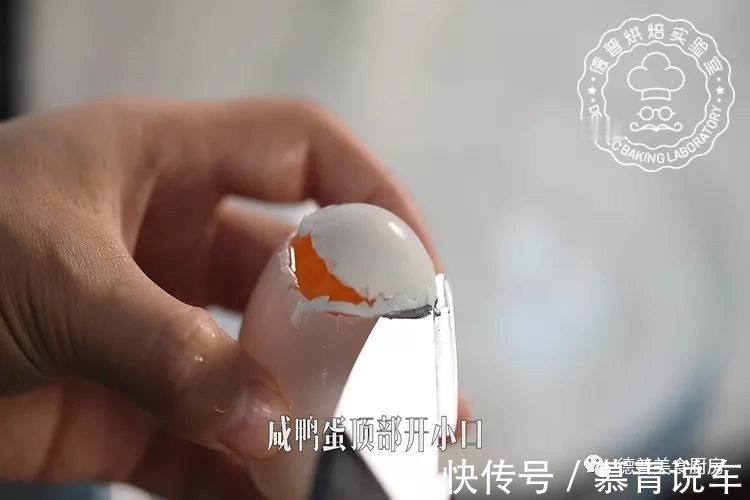 糯米|往期推荐:糯米蒸蛋原来是这样做的,两个字“好吃”!