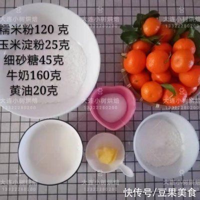 这道我最拿手的水果糯米糍，好吃到停不下筷子