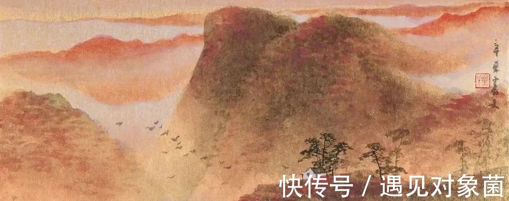 乐震文|海上画坛|乐震文山水画
