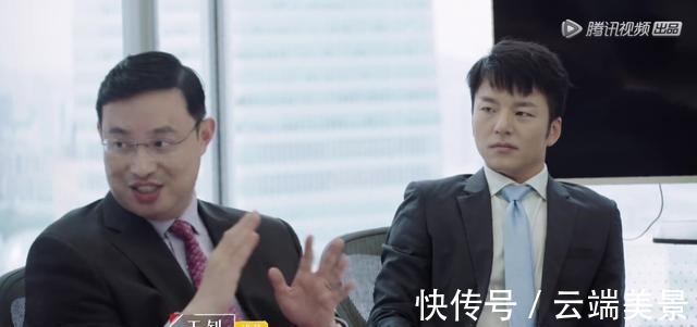 撒明灯|《offer2》撒贝宁是明灯别闹了,他们才是