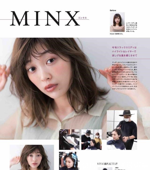 韩系 女性入秋的15款发型,有些圆脸留更好看!快来接收八妹的种草吧!