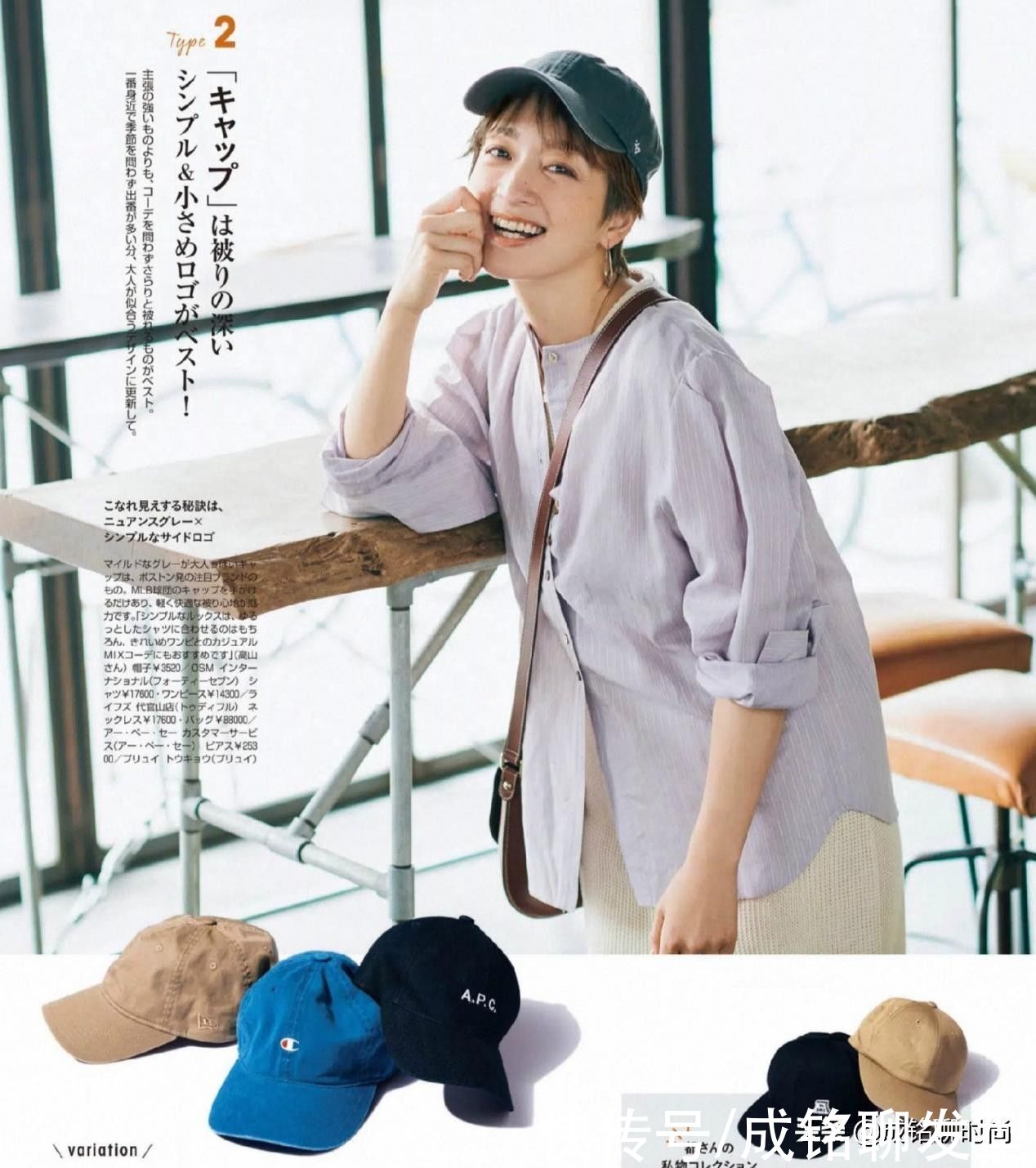 性感|简单自然的夏日街拍，不复杂不花哨，四十岁女人穿也能美出新高度