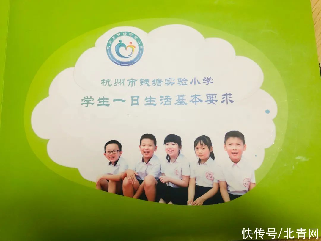 学生在学校滑了一跤，杭州这位老师的反应出人意料