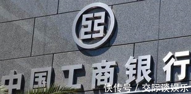 打工|阿里和腾讯,真的是在为外国人打工吗?背后老板到底是谁?