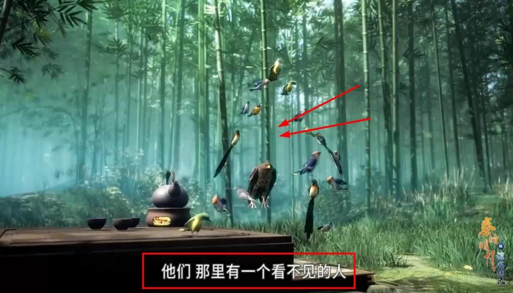 秦时|秦时明月，北冥子终于出场，两大绝活让人佩服