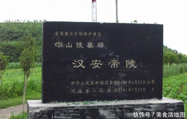 中国目前最大的邙山古墓群到底有多少古墓