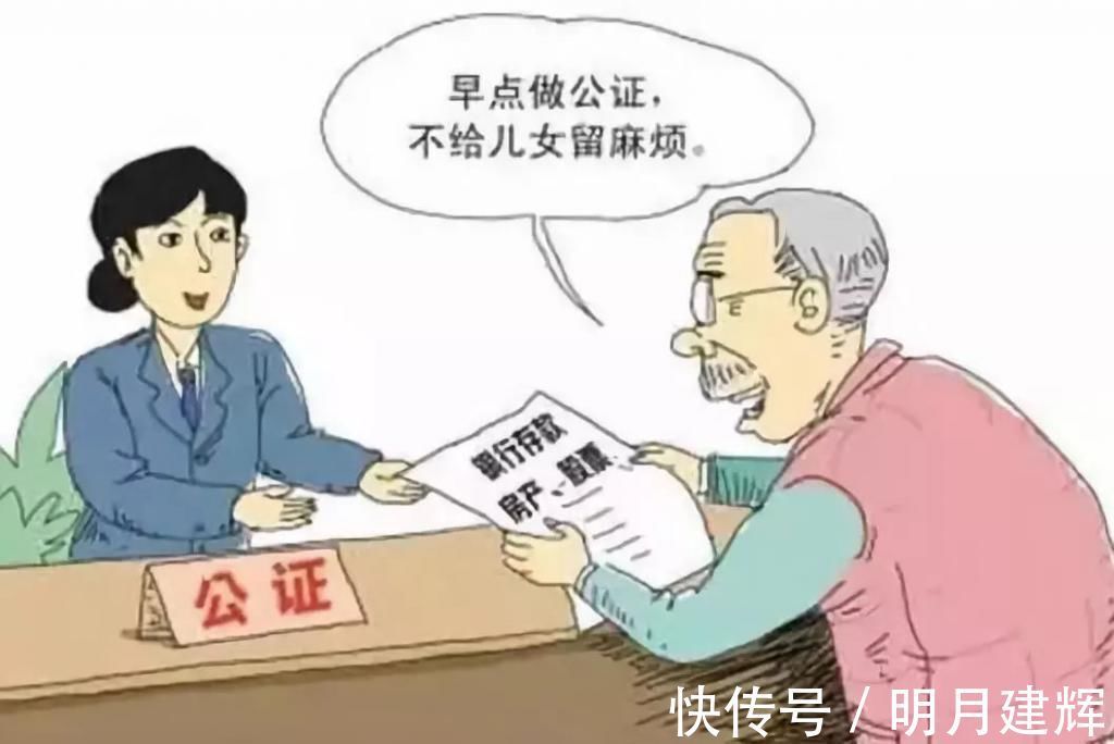 受赠方|官媒建议父母赠送房产给子女，应免征契税