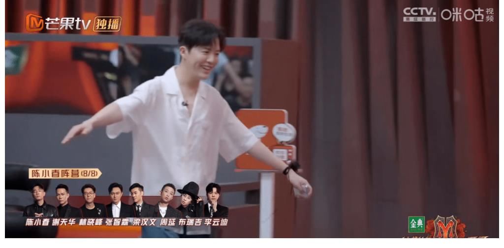 哥哥|《披荆斩棘的哥哥》里，“小透明”的那位哥哥，五公终于回来了