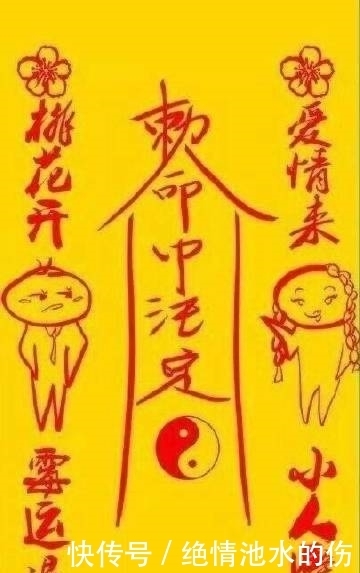 初一|经常听老人说:“男不过初一,女不过十五”,这是为什么呢?