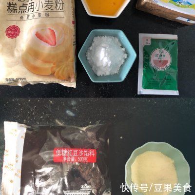 玫瑰红豆酥，弥漫着爱的浪漫