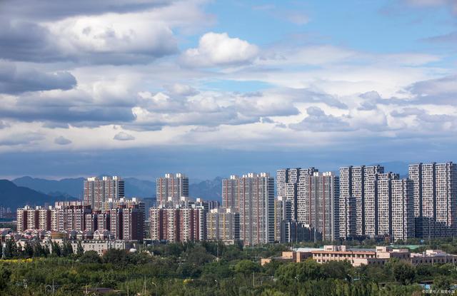 一线城市|北京房价逆势上涨,北京楼市要回暖了吗