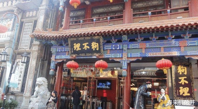 满汉全席|3000块一桌满汉全席,一百万大V懵了老字号餐厅就吃这