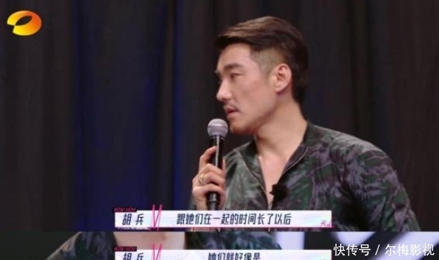 妈妈,你真好看 《妈妈,你真好看》为何越播越火?年龄算什么?胡兵给出答案