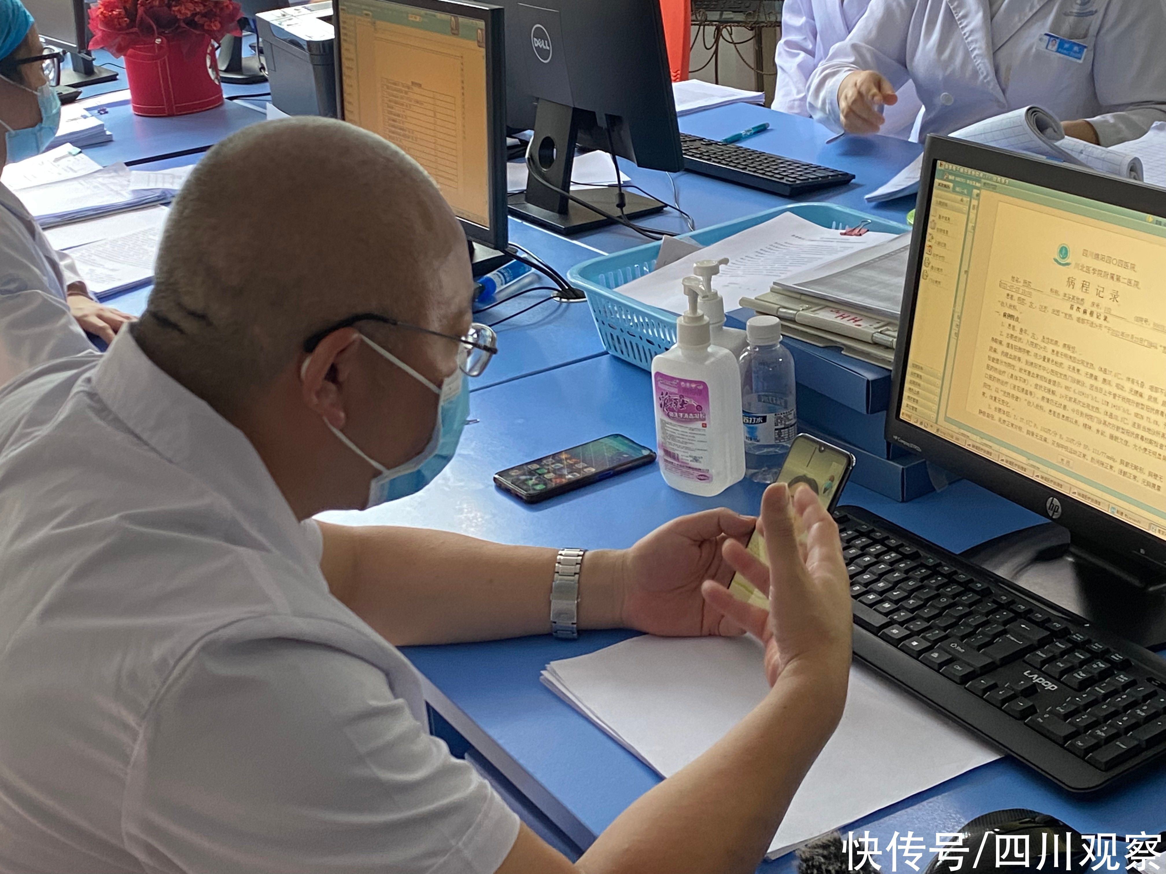 确诊|中西医心理干预齐上阵 绵阳确诊患者病情好转