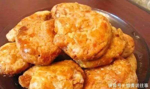  有名|广东有名又好吃的四种饼，你吃过吗？