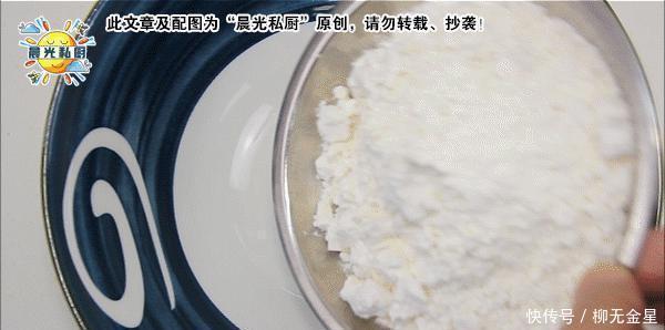 抗氧化|蓝莓曲奇,9.9元一盒的蓝莓,还可以这样吃清香柔软、甜而不腻