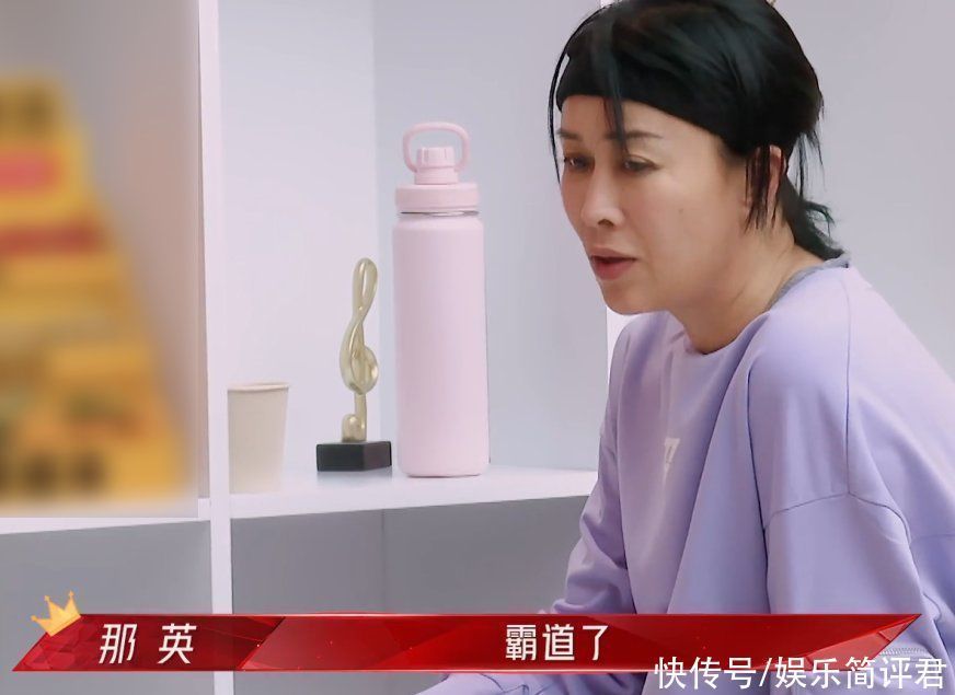 那英 那英节目中直言喜欢张雨绮,表情完全掩饰不住,张雨绮发文表感谢