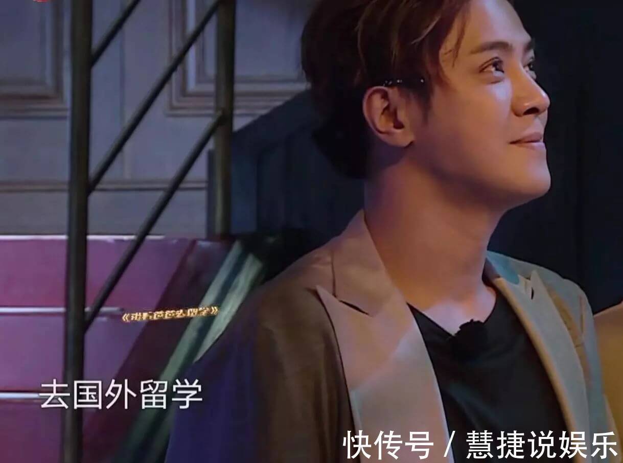 黄磊|《极挑》导演组玩不起黄磊现场破坏规则,被强行制止称玩不下去