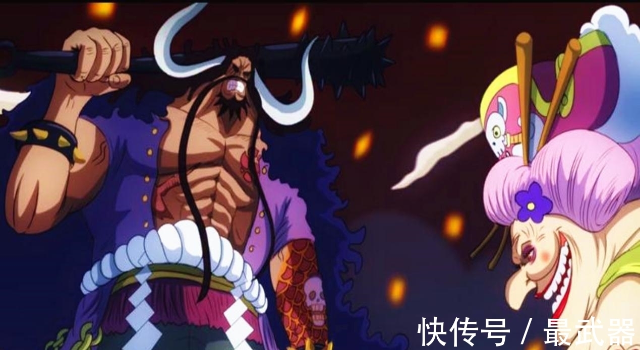 划水|海贼王：作为“划水王”的黄猿，被质疑实力不强，是什么原因？